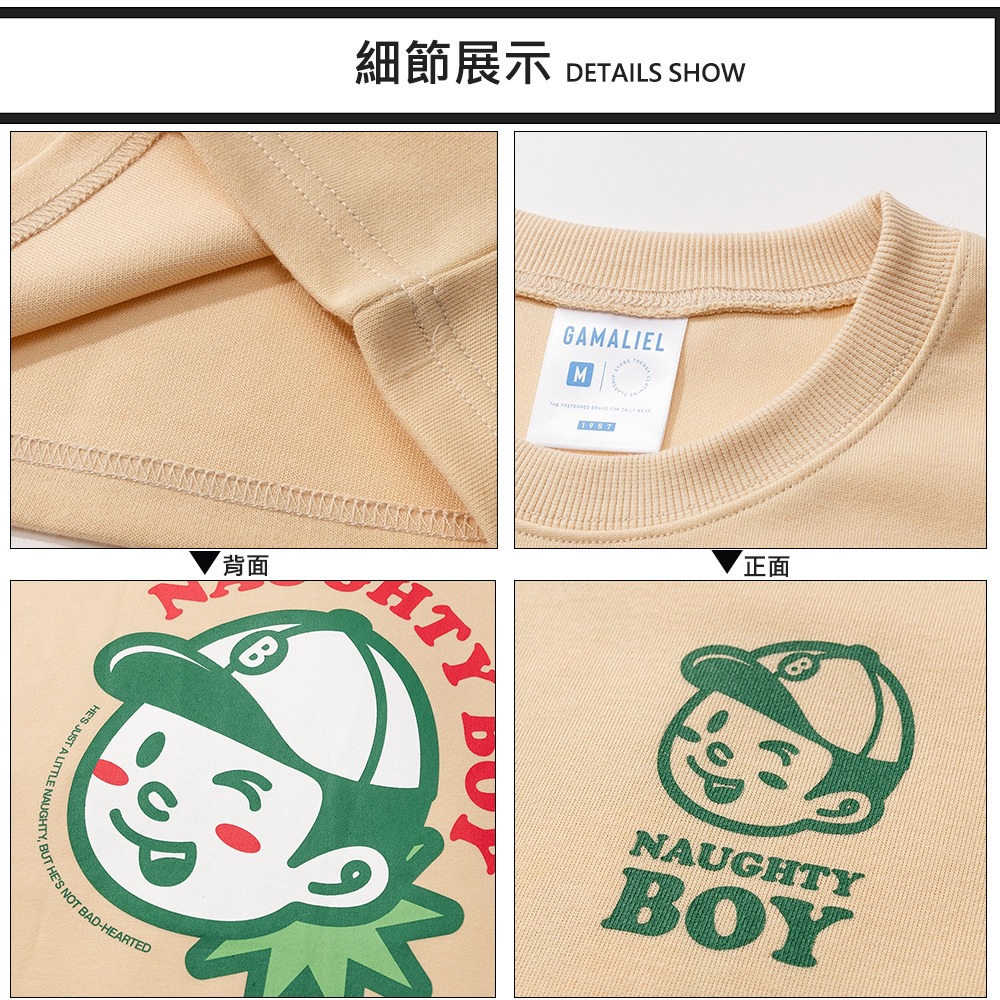 【OBIYUAN】短t 韓國 太空棉 UNA 男孩 t恤 短袖 上衣 衣服 3色【GJ5228】-細節圖4
