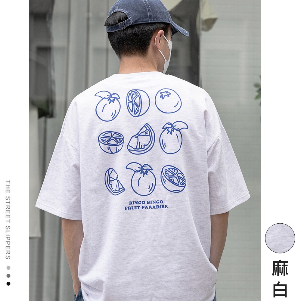 【OBIYUAN】短t 韓國 水果 細絨 短袖 t恤 上衣 衣服 4色【GJ5237】-細節圖6