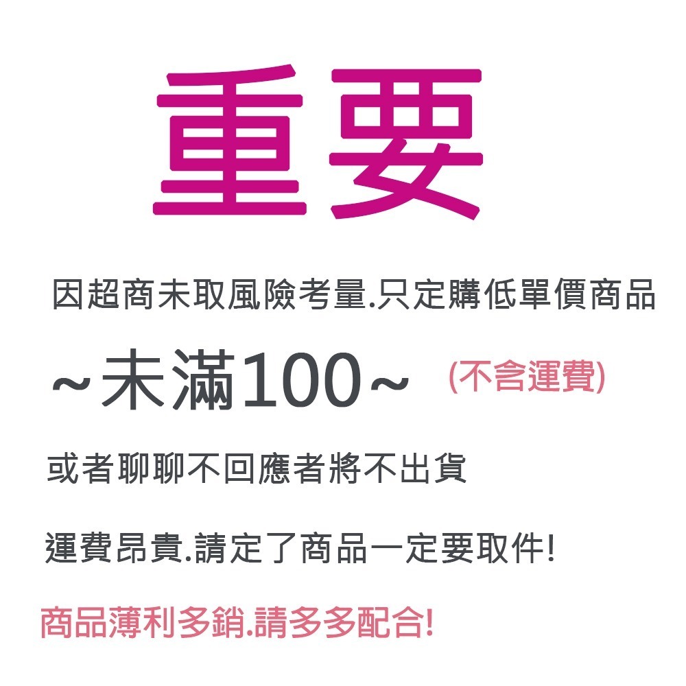 滿100才出貨【OBIYUAN】藥盒 日本 切藥器 迷你 收納盒 分裝盒【SR3011】-細節圖2