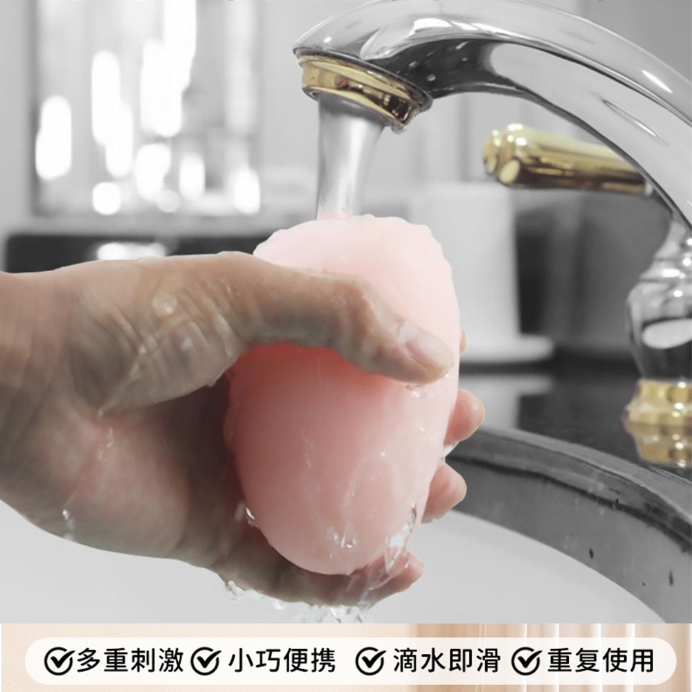 【OBIYUAN】自慰蛋 自慰套 飛機杯 自慰器 男性 情趣用品 成人專區【GS0010】-細節圖4