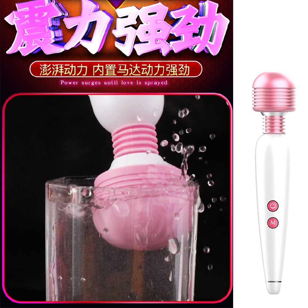 【OBIYUAN】按摩棒 買一送五 女用 自慰器 震動棒 情趣用品 成人專區【GS0011】-細節圖7