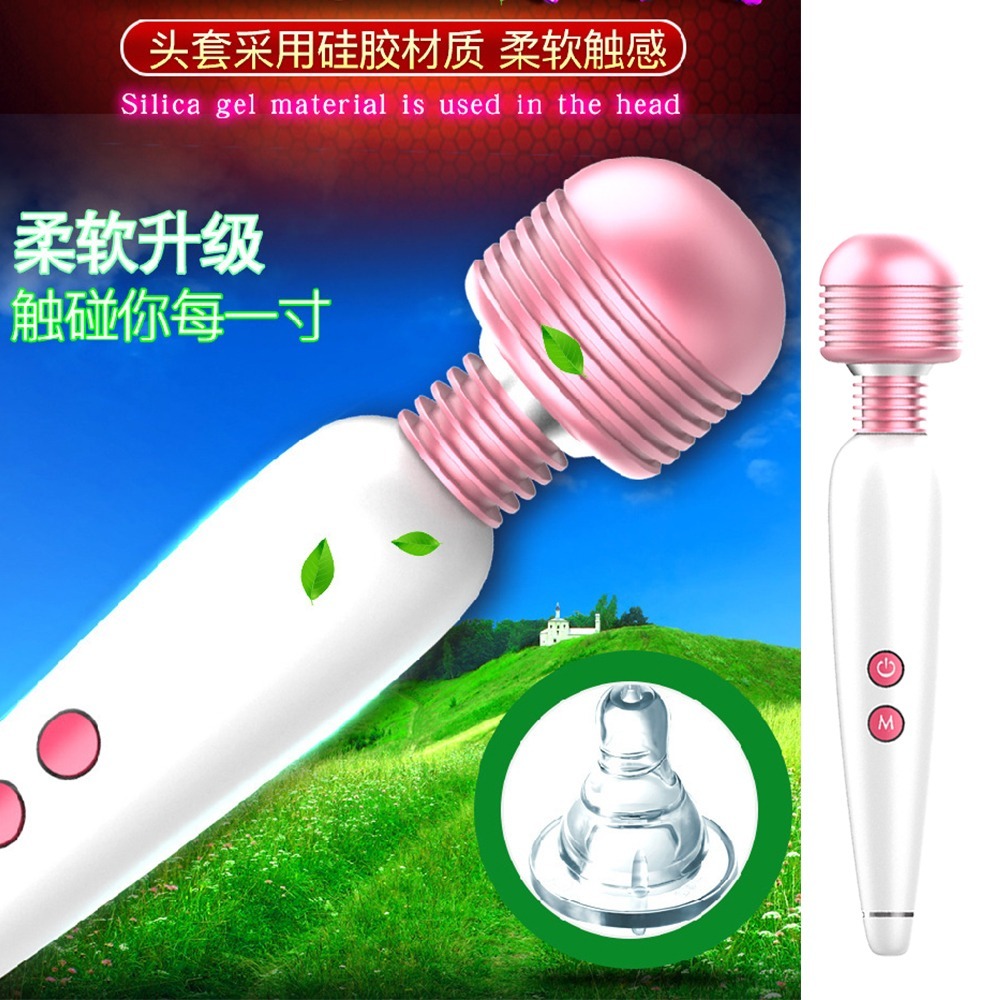 【OBIYUAN】按摩棒 買一送五 女用 自慰器 震動棒 情趣用品 成人專區【GS0011】-細節圖10