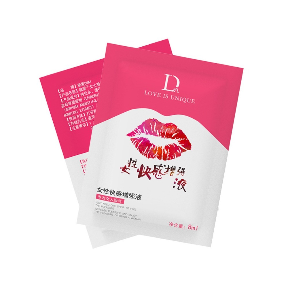 【OBIYUAN】快感液 隨身包 8ml 女用  增強液 潤滑液 情趣用品 成人專區【GS0012】-細節圖4