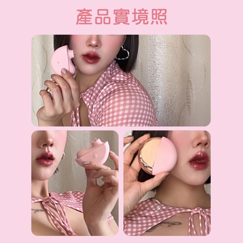 【OBIYUAN】SHAKI夏奇 按摩器 舔布菈 磁吸式充電 防水 自慰器 情趣用品 【SK00023】-細節圖10