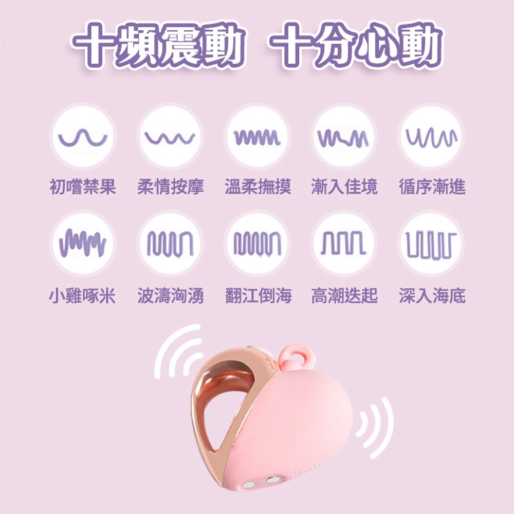 【OBIYUAN】SHAKI夏奇 項鍊 雨露按摩器 USB 磁吸充電 防水 自慰器  情趣用品 【SK00018】-細節圖9