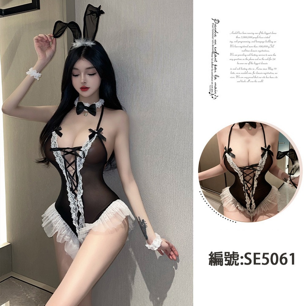 【OBIYUAN】情趣內衣 兔女郎 套裝 COSPLAY 性感睡衣 衣服 情趣用品【SE5061】-細節圖3