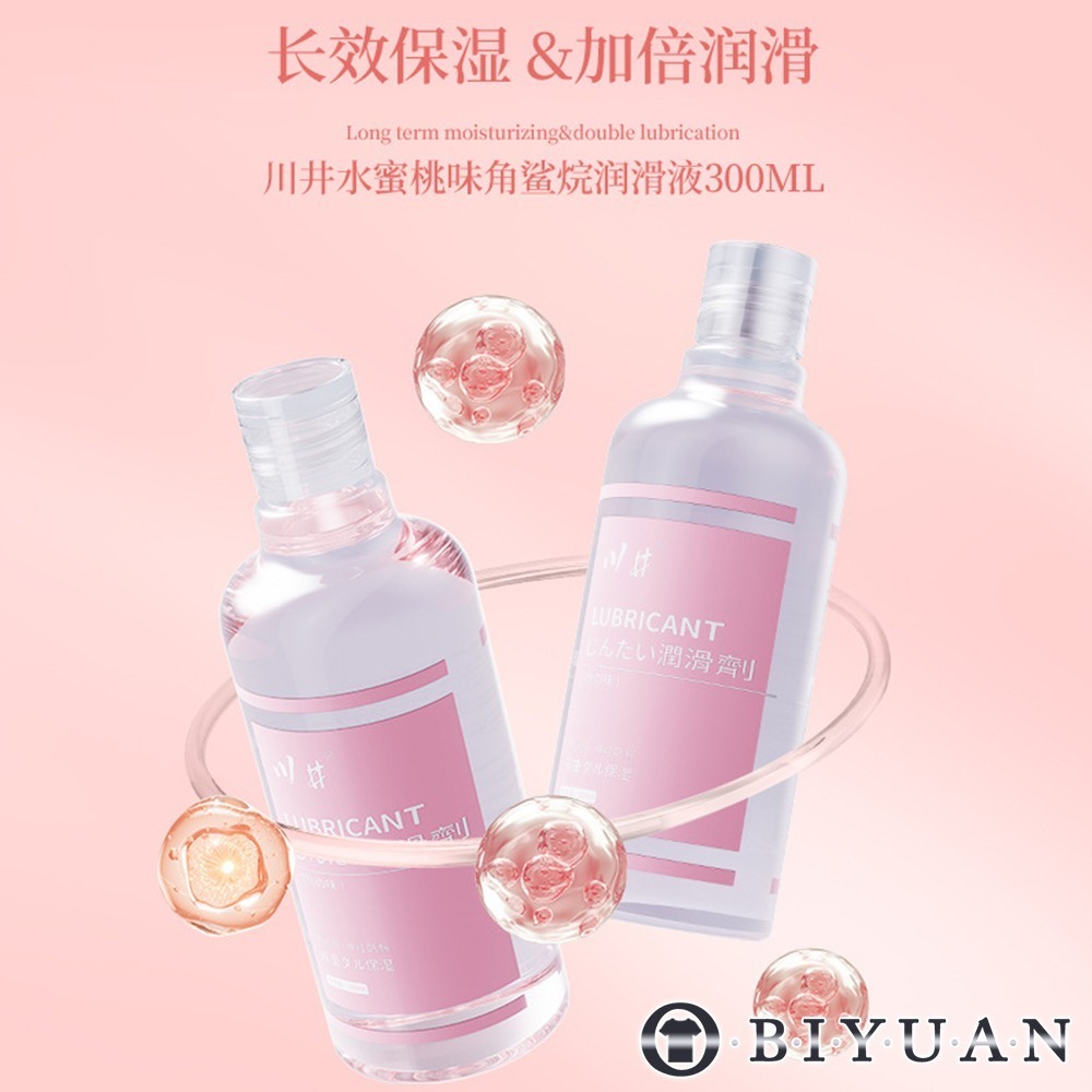 【OBIYUAN】 潤滑液 川井 300ml 水蜜桃 免洗 保濕 水嫩 情趣用品 潤滑油【SG0098】-細節圖2