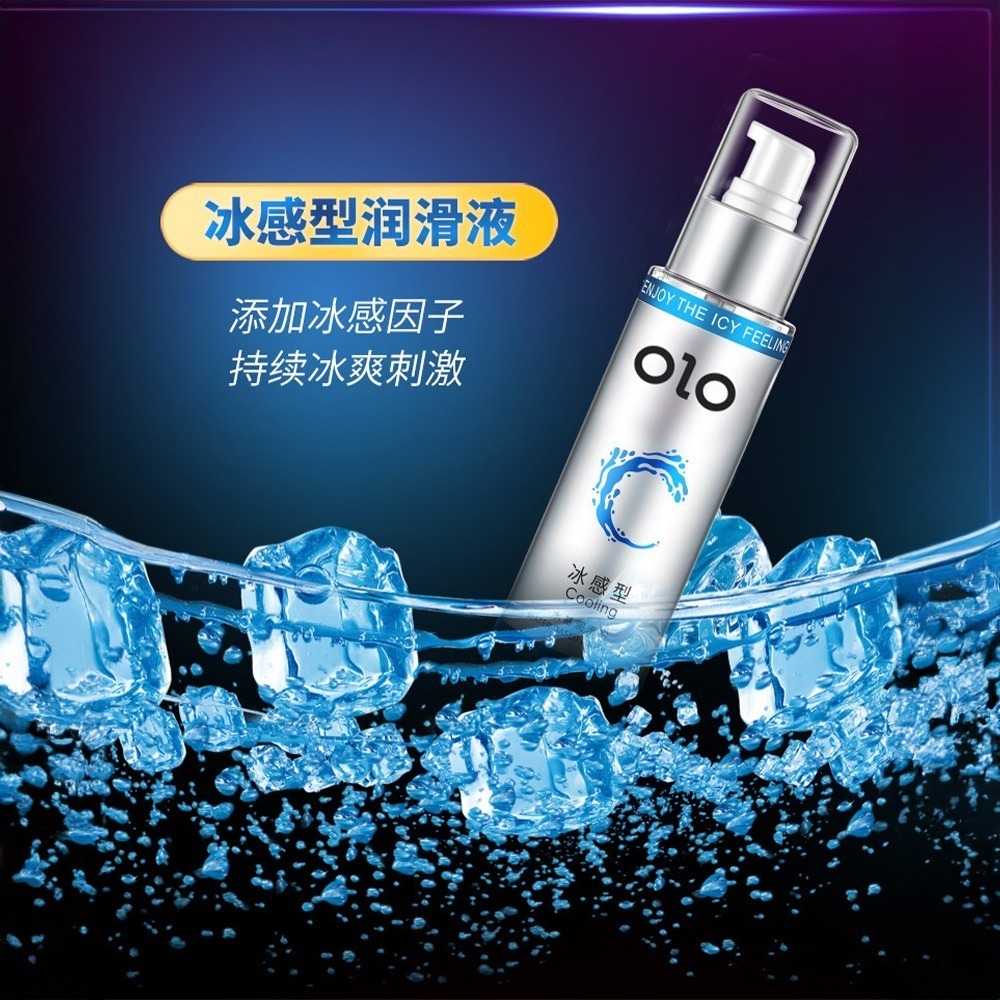 【OBIYUAN】潤滑液 熱感 冰感 順滑 60ml OLO 情趣用品 潤滑劑 3種【GS0018】-細節圖7