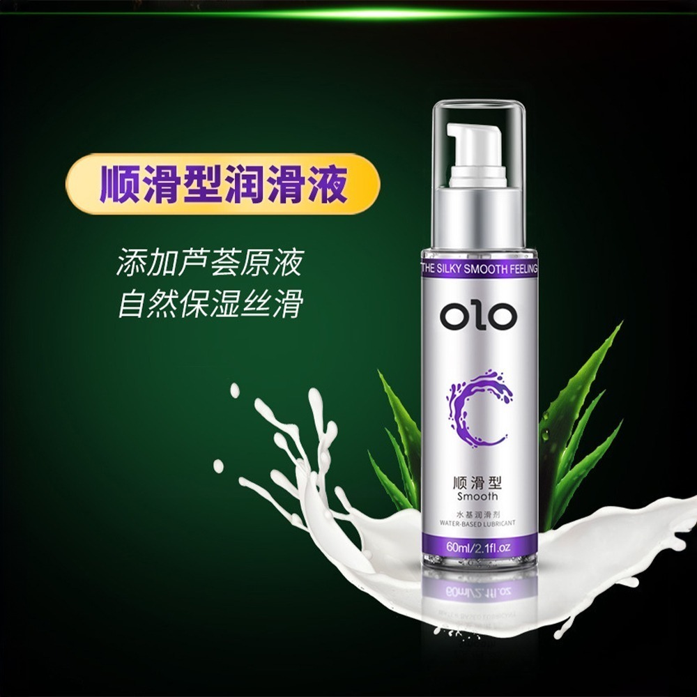 【OBIYUAN】潤滑液 熱感 冰感 順滑 60ml OLO 情趣用品 潤滑劑 3種【GS0018】-細節圖9