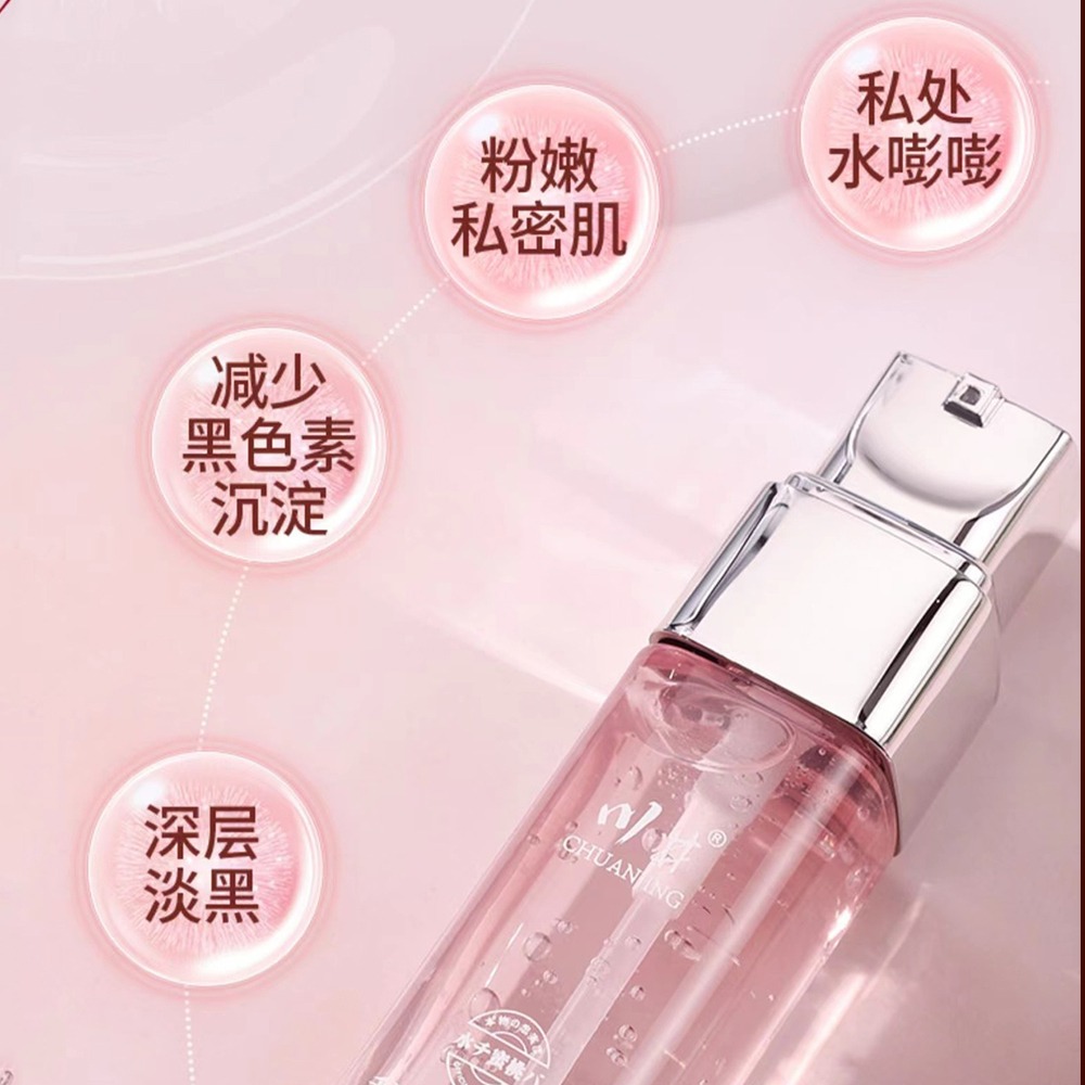 【OBIYUAN】粉嫩促感液 川井 日本 水蜜桃 30ml 潤滑液 情趣用品 【GS0022】-細節圖4