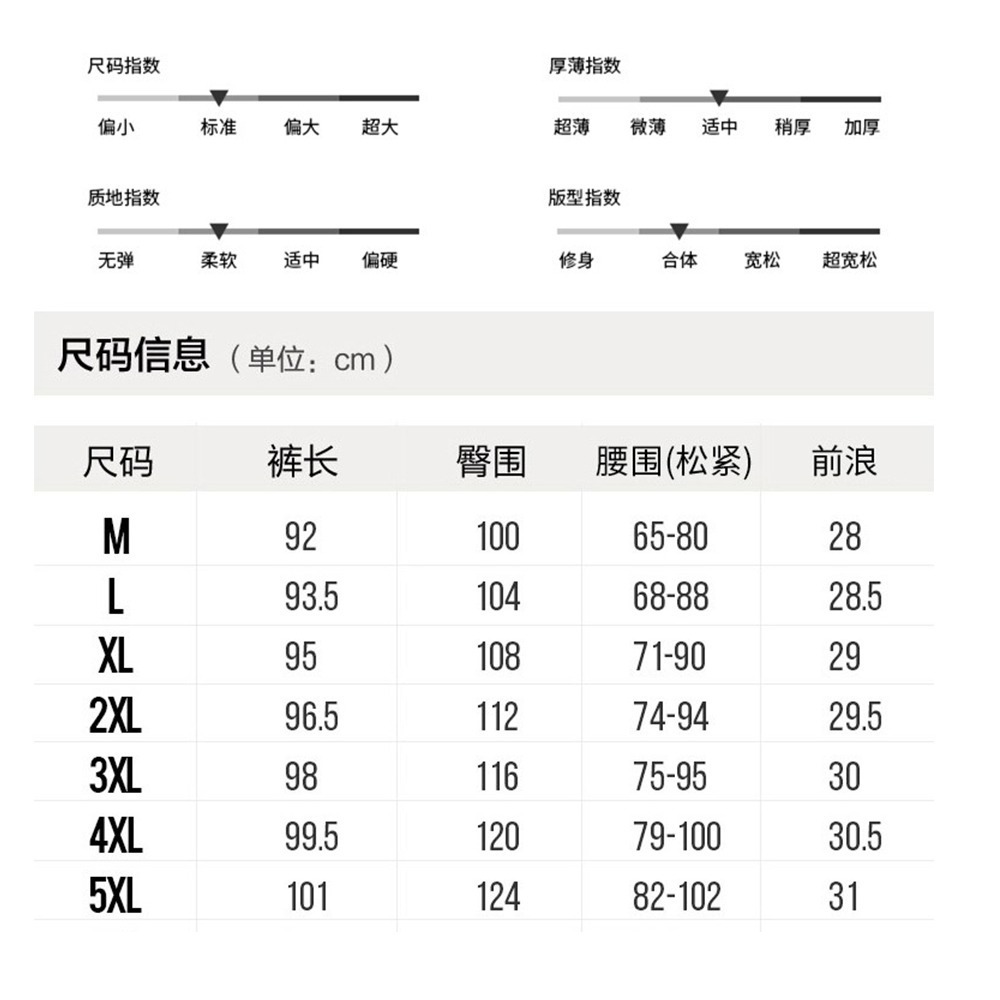 【OBIYUAN】 工裝褲 縮口褲 素面 長褲 多口袋 工作褲 4色【SK602】-細節圖3