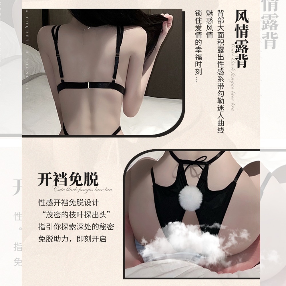 【OBIYUAN】比基尼 性感 衣服 拍照 泳衣 情趣內衣 連體衣 情趣用品【SE2671】-細節圖7