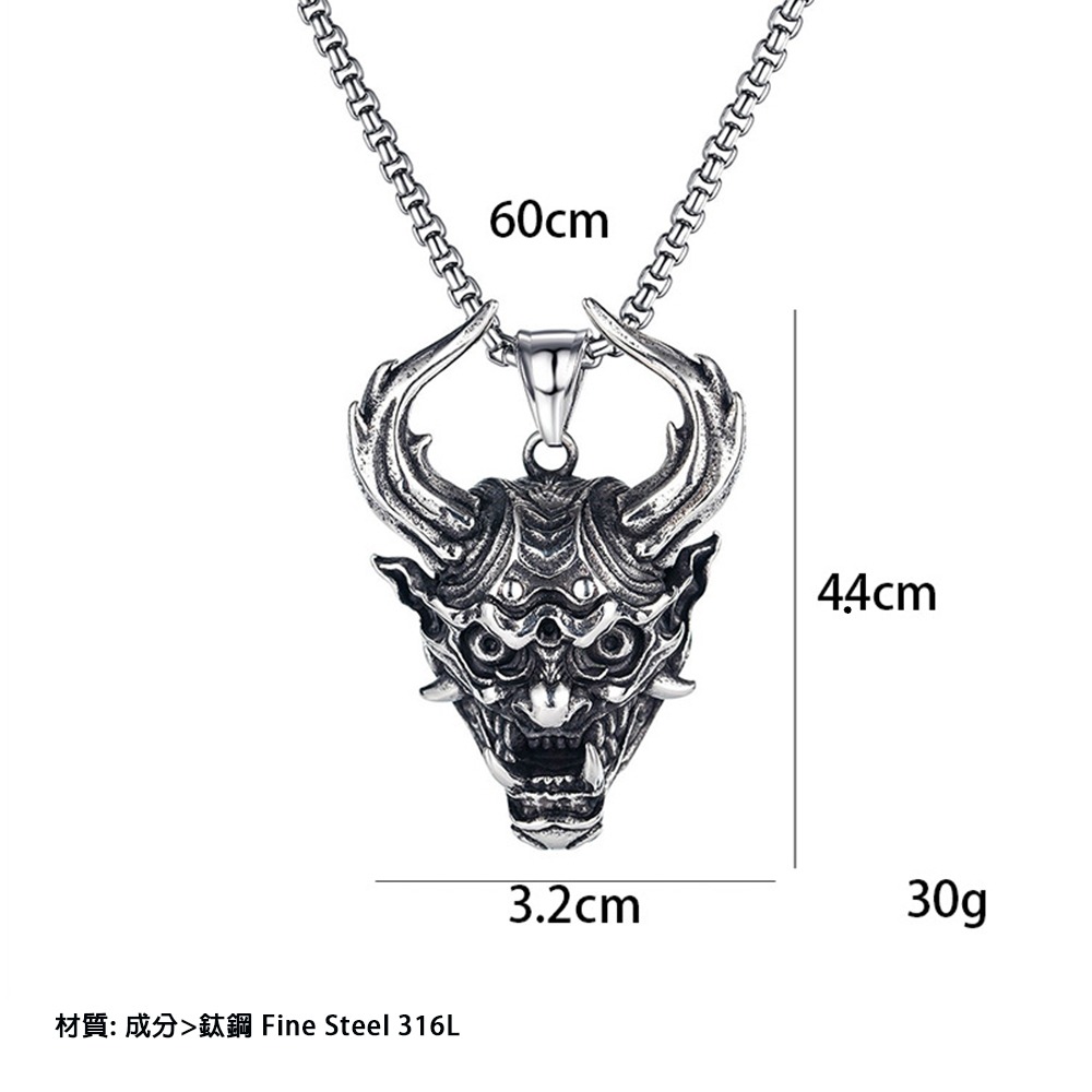 【OBIYUAN】項鍊 般若 鬼頭 禮物 送飾品盒【SR315】-細節圖2