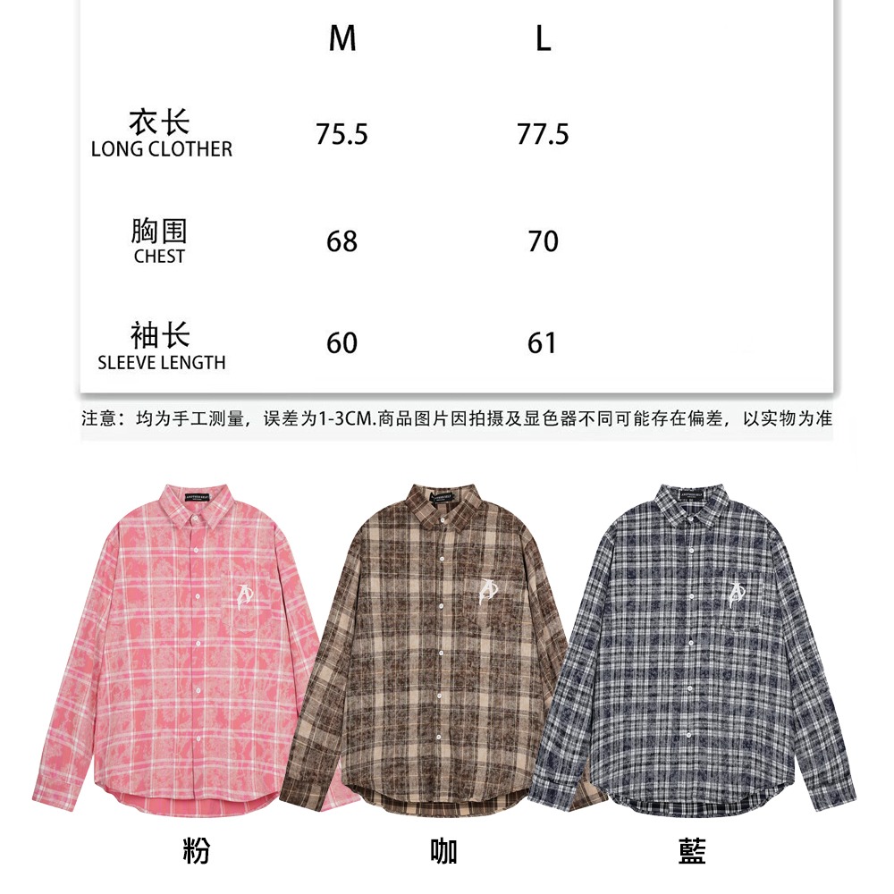 【OBIYUAN】襯衫 情侶 美式 寬鬆 格紋 字母 長袖衣服 上衣 3色【GJI0015】-細節圖2