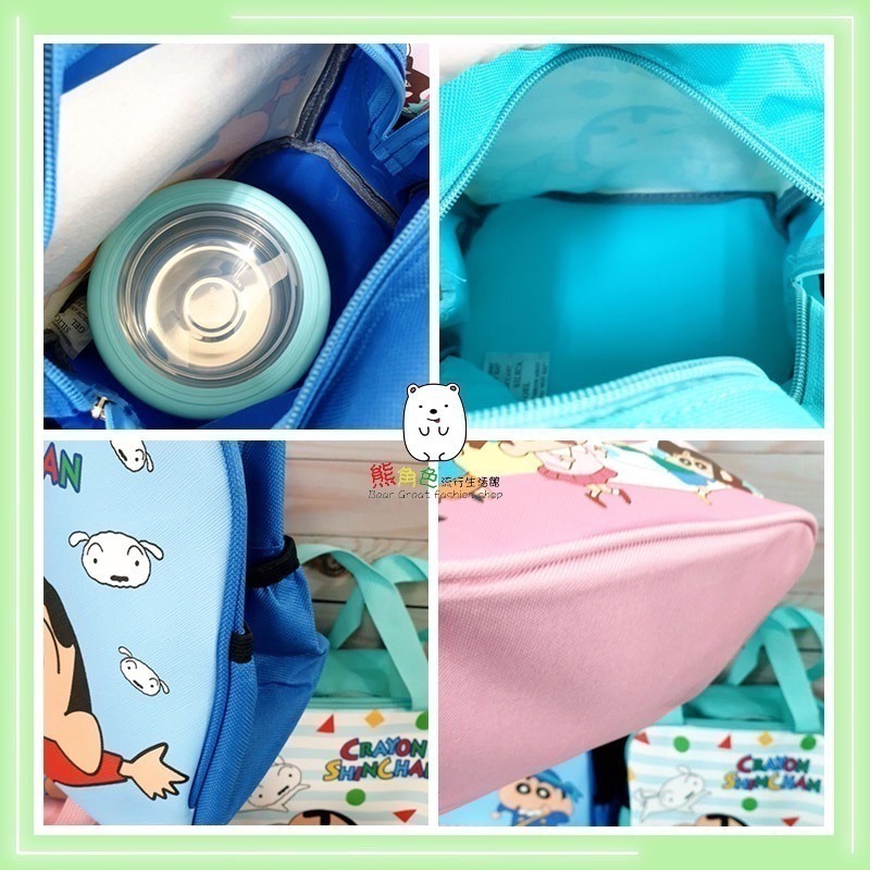 蠟筆小新 便當袋 萬用手提袋 提袋 睡衣 上學 小新小白黑 睡衣鬧鐘 餅乾 【ZZ0174】 熊角色流行生活館-細節圖3
