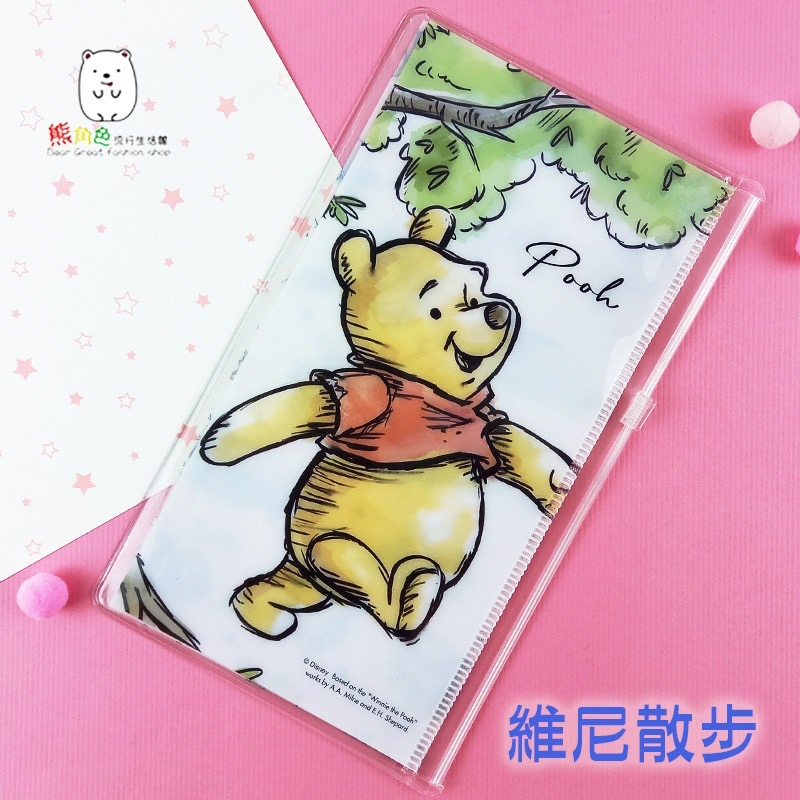 迪士尼 萬用口罩夾鏈收納袋 米奇 米妮 維尼 奇蒂 史迪奇 三眼怪 小美人魚 【DS0144】 熊角色流行生活館-細節圖6