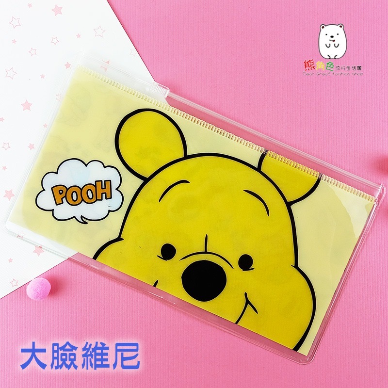 迪士尼 萬用口罩夾鏈收納袋 米奇 米妮 維尼 奇蒂 史迪奇 三眼怪 小美人魚 【DS0144】 熊角色流行生活館-細節圖7
