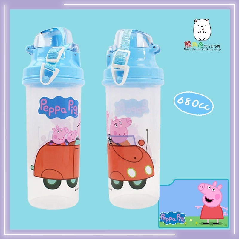 佩佩豬 直飲水壺500CC 直飲水壺680CC 粉 藍 【PP0042】 熊角色流行生活館-規格圖5
