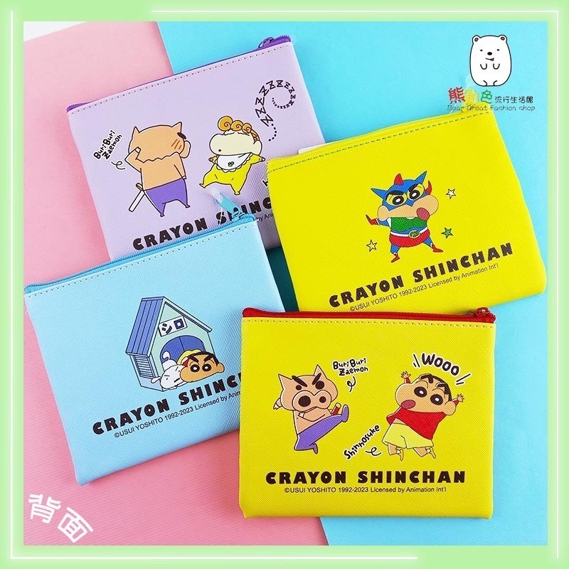 蠟筆小新 方形收納包 零錢包 小新 動感超人 小白 肥嘟嘟左衛門 【ZZ0201】 熊角色流行生活館-細節圖3