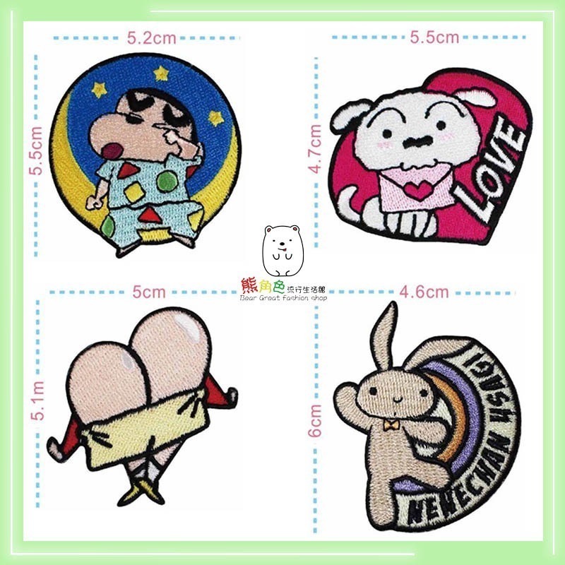 蠟筆小新 可愛熨燙貼 睡衣 小白 兔兔 屁屁 校車 乳牛 便便 【ZZ0131】 熊角色流行生活館-細節圖2