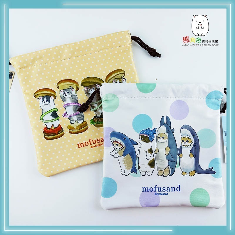貓福珊迪 束口袋 收納袋 鯊魚 漢堡 柴犬 兔兔 煮飯 【MF0012】 熊角色流行生活館-細節圖4