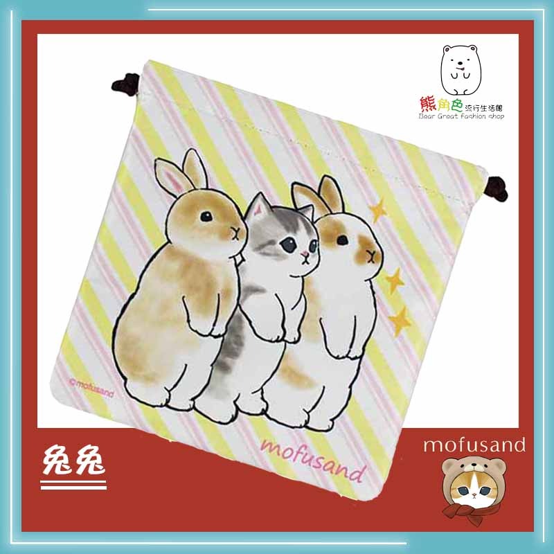貓福珊迪 束口袋 收納袋 鯊魚 漢堡 柴犬 兔兔 煮飯 【MF0012】 熊角色流行生活館-規格圖5