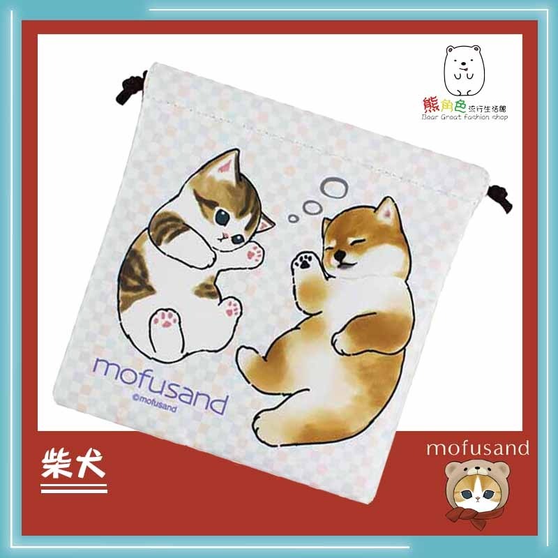 貓福珊迪 束口袋 收納袋 鯊魚 漢堡 柴犬 兔兔 煮飯 【MF0012】 熊角色流行生活館-規格圖5