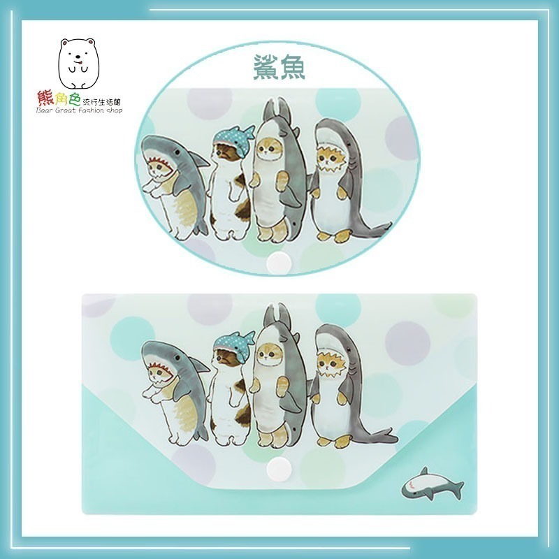 貓福珊迪 萬用收納夾 收納袋 發票袋 支票袋 鯊魚 漢堡 露營 【MF0015】 熊角色流行生活館-細節圖5