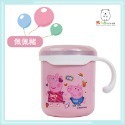 角落小夥伴 佩佩豬 汪汪隊立大功 童樂不鏽鋼水杯250ml 水杯 綠 粉 藍 【SG0178】 熊角色流行生活館-規格圖5