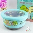 角落小夥伴 不鏽鋼圓形保鮮餐碗 防滑碗 止滑碗 大 超市藍 海洋粉紅 冰淇淋黃 【SG0128】 熊角色流行生活館-規格圖4