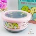 角落小夥伴 不鏽鋼圓形保鮮餐碗 防滑碗 止滑碗 大 超市藍 海洋粉紅 冰淇淋黃 【SG0128】 熊角色流行生活館-規格圖4