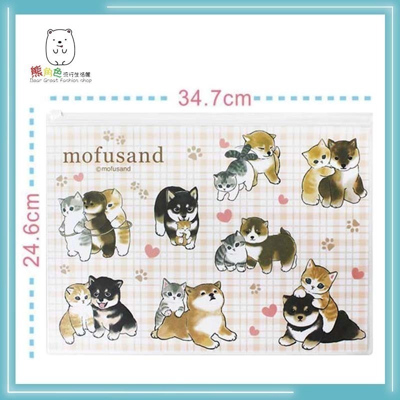 貓福珊迪 A4資料袋 A4夾鏈袋 鯊魚 壽司 柴犬 吃壽司 【MF0026】 熊角色流行生活館-細節圖2