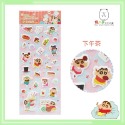 蠟筆小新 泡泡貼 貼紙 手帳貼 可愛小貼紙 派對 下午茶 【ZZ0219】 熊角色流行生活館-規格圖3