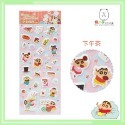 蠟筆小新 泡泡貼 貼紙 手帳貼 可愛小貼紙 派對 下午茶 【ZZ0219】 熊角色流行生活館-規格圖3