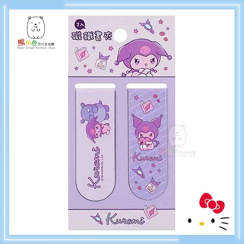 三麗鷗 磁鐵書夾2入 書籤 書卡 KT 布丁狗 美樂蒂 酷洛米 大耳狗 帕恰狗 【KT0100】 熊角色流行生活館-規格圖4