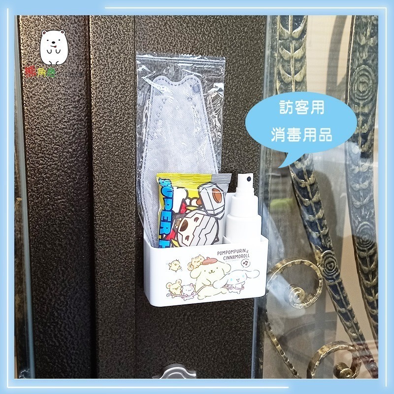 三麗鷗 磁鐵雙格收納盒 吸鐵 收納格 KT 布丁狗 酷洛米 人魚漢頓 大耳狗 【KT0158】 熊角色流行生活館-細節圖3