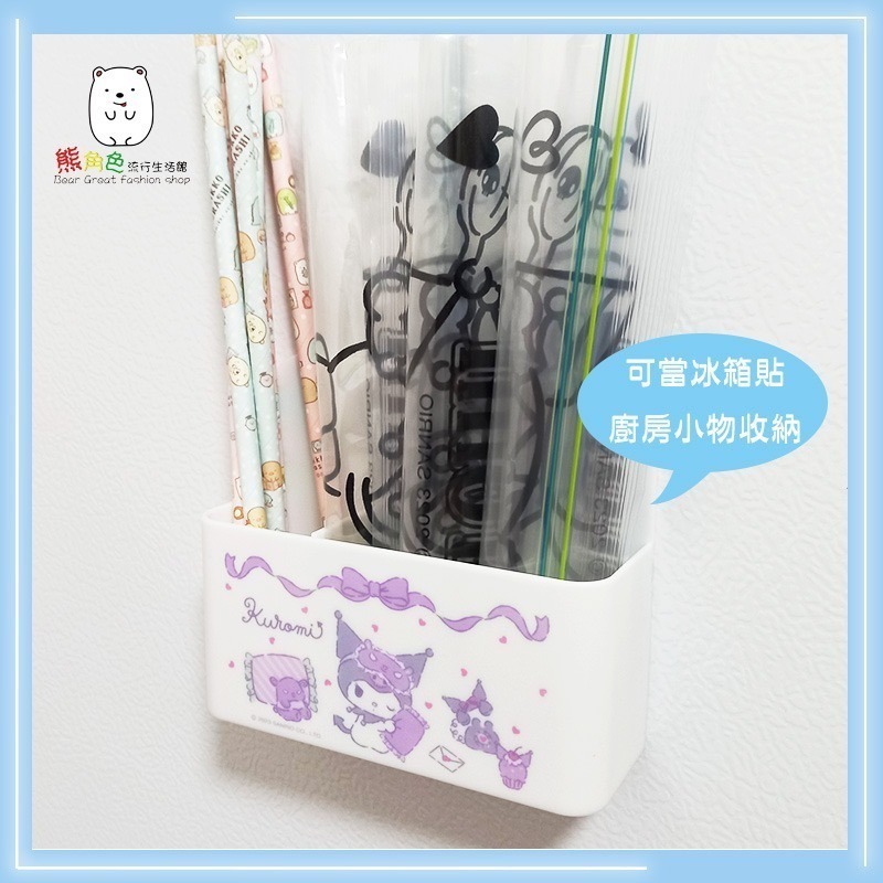 三麗鷗 磁鐵雙格收納盒 吸鐵 收納格 KT 布丁狗 酷洛米 人魚漢頓 大耳狗 【KT0158】 熊角色流行生活館-細節圖4