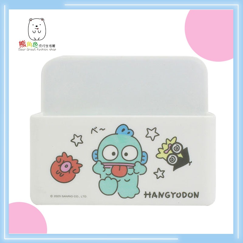 三麗鷗 磁鐵雙格收納盒 吸鐵 收納格 KT 布丁狗 酷洛米 人魚漢頓 大耳狗 【KT0158】 熊角色流行生活館-規格圖4
