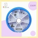 迪士尼 旋轉小收納盒 旋轉藥盒 萬用盒 置物盒 史迪奇 三眼怪 維尼 【DS0271】 熊角色流行生活館-規格圖6