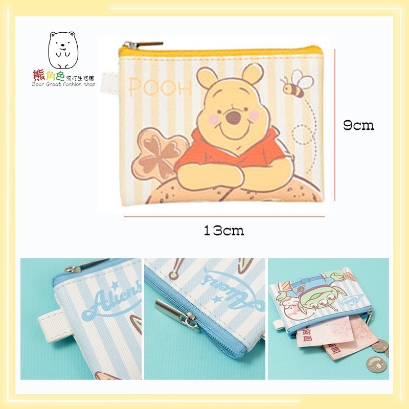 迪士尼 皮料零錢包 皮革零錢包 甜蜜夢境 米奇 維尼 奇蒂 史迪奇 三眼怪 熊抱哥 【DS0086】 熊角色流行生活館-細節圖2