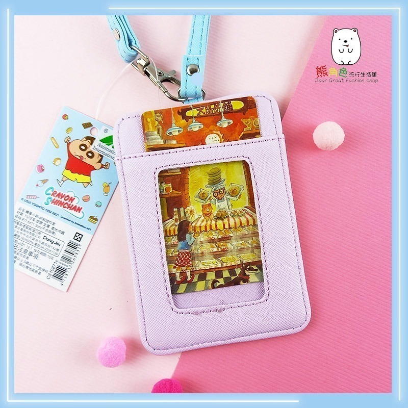 三麗鷗 斜紋證件套 證別證 行李吊牌 撞色吊牌 KT 美樂蒂酷洛米 大耳狗 布丁狗 【KT0131】 熊角色流行生活館-細節圖5