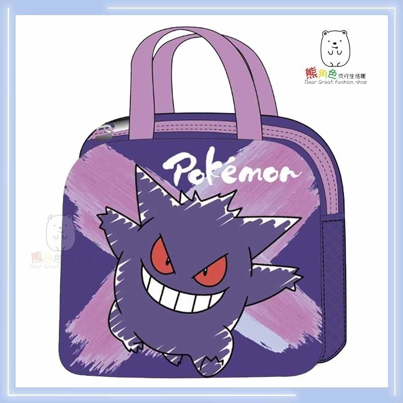寶可夢 雙網便當袋 皮卡丘黃 珍珠桃 淺藍 藍 夥伴黃 粉 黑 紅 耿鬼 快龍 皮丘 【ZZ0149】 熊角色流行生活-規格圖5