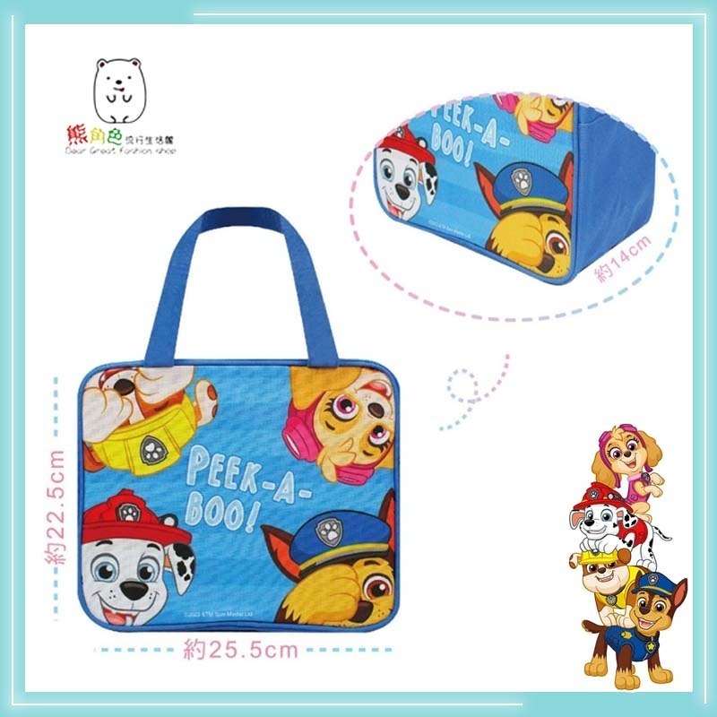 汪汪隊立大功 方型手提便當袋 提袋 藍 粉 淺藍 【PA0022】 熊角色流行生活館-細節圖2