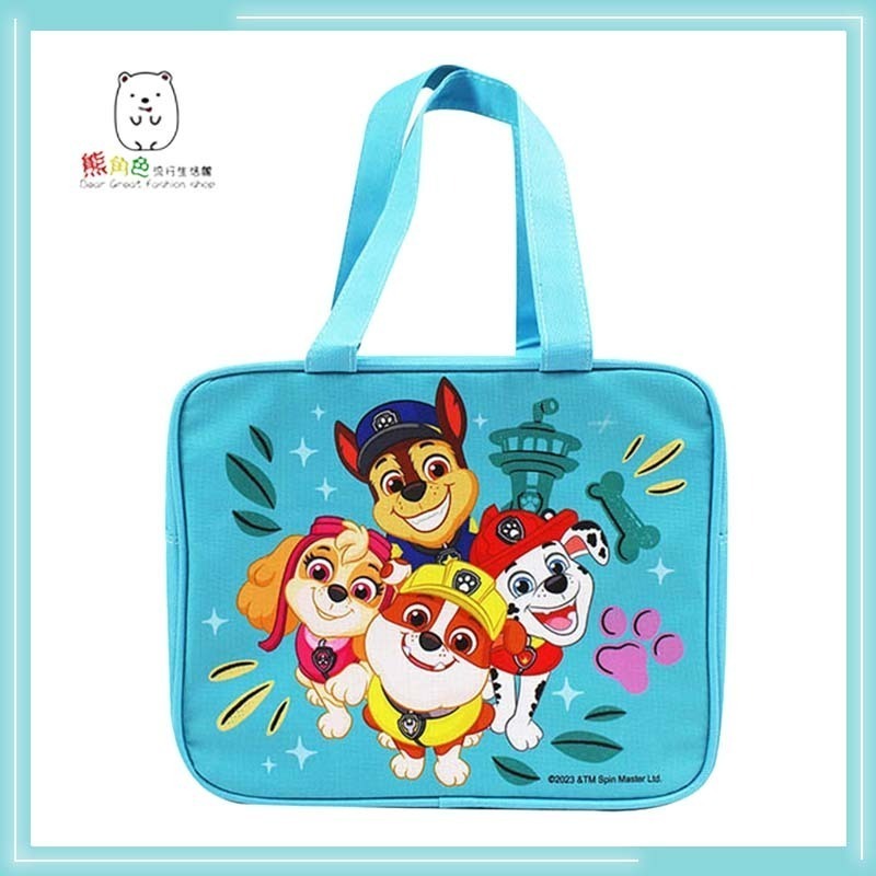 汪汪隊立大功 方型手提便當袋 提袋 藍 粉 淺藍 【PA0022】 熊角色流行生活館-細節圖5