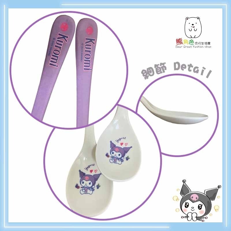 三麗鷗 長湯匙2入 米耐皿湯匙 可愛湯匙 酷洛米 大耳狗 帕恰狗 【KT0083】 熊角色流行生活館-細節圖3