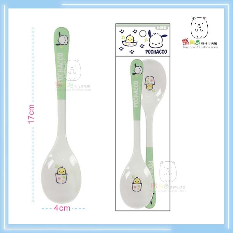 三麗鷗 長湯匙2入 米耐皿湯匙 可愛湯匙 酷洛米 大耳狗 帕恰狗 【KT0083】 熊角色流行生活館-細節圖5