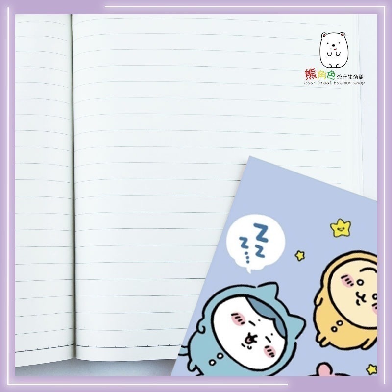 吉伊卡哇 32開筆記本 16開筆記本 紫 粉 黃 藍 綠 【CH0015】 熊角色流行生活館-細節圖2