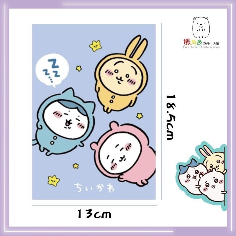 吉伊卡哇 32開筆記本 16開筆記本 紫 粉 黃 藍 綠 【CH0015】 熊角色流行生活館-細節圖3