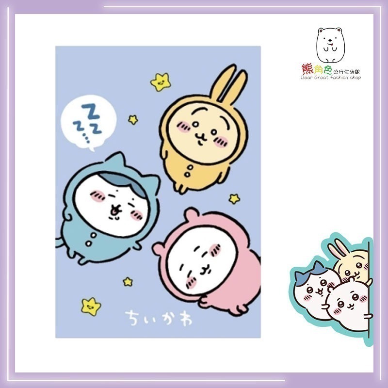 吉伊卡哇 32開筆記本 16開筆記本 紫 粉 黃 藍 綠 【CH0015】 熊角色流行生活館-規格圖4