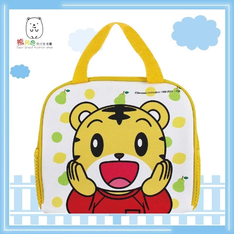 巧虎 雙網便當袋 收納袋 提袋 黃 藍 【QH0014】 熊角色流行生活館-規格圖3